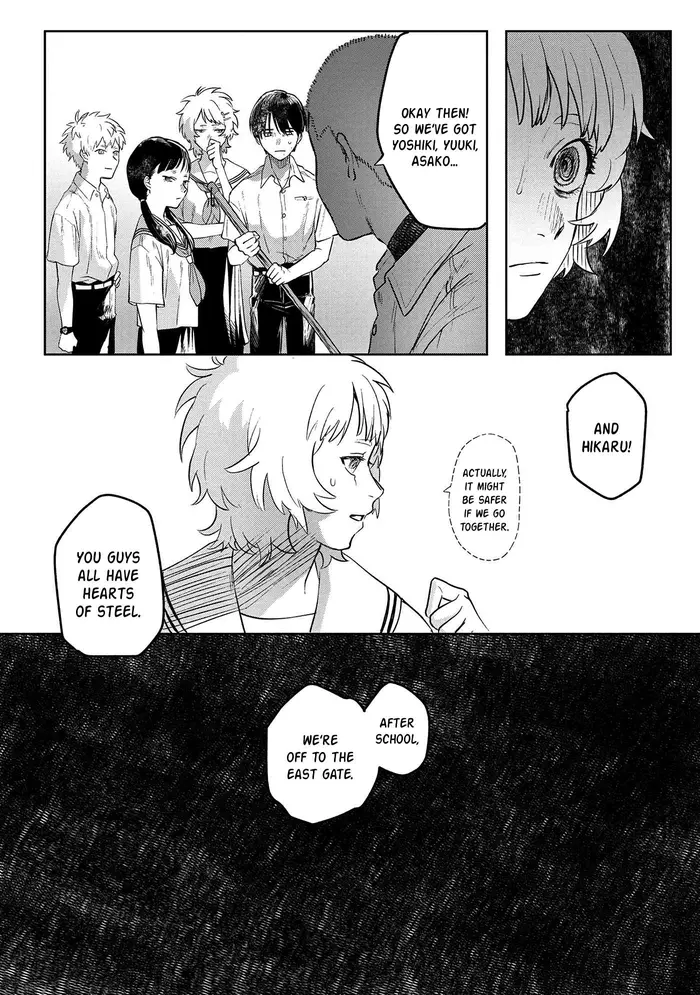 The Summer Hikaru Died Chapter 3 image 11_optimized